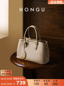 Red Valley New Style Leather Handbag Commuter Large Capacity Shoulder Handheld Bag Womens Bag British Style Soft Leather