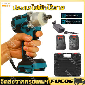 (มีในสต็อก) การประกันคุณภาพ ประแจไฟฟ้าไร้สาย & สว่าน 21V มอเตอร์ ไร้แปรงถ่าน พร้อมแบตเตอรี่ Li-ion 2 ก้อน (แบตใหญ่) บล็อกลม บล็อกไฟฟ้า สว่านไร้สาย บล็อกแบตเตอรี่ บล็อกไร้สาย พร้อมอุปกรณ์ครบชุด Brushless Impact Wrench บลอ๊คไฟฟ้า