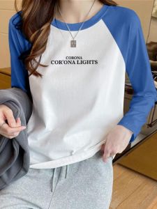 Pure Cotton Long Sleeve T-Shirt Womens Korean Style Shoulder Insertion Color Block Youthful Base Shirt Top Trendy Commute Style
