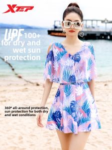 XTEP | Slimming One-Piece Swimsuit with Small Bust Support