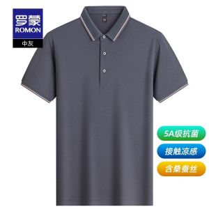 Lormen Mens Casual Short Sleeve POLO Shirt Silk Cool Feeling T-Shirt Spring Summer Standard Fit Polyester Cotton  Silk