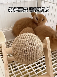 Lovinland Pet Cat Scratcher Rabbit Scratching Ball Natural Sisal Scratcher Spinning Cat Ball Solid Wood Scratching Toy for Cats & Kittens Indoor Interactive Pet Toy (without bell)