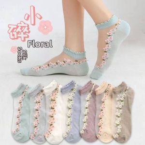 Breatheable Sweat-absorbent Lace Thin Summer Boat Socks