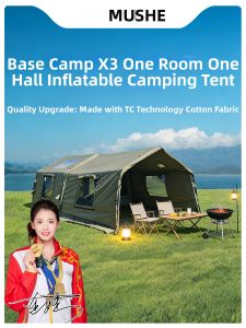 MUSHE | Outdoor Camping Inflatable Tent Cotton 1-Bedroom 1-Living Room