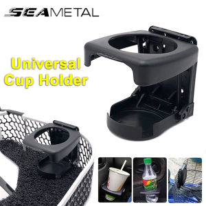SEAMETAL ABS Foldable Motorcycle Cup Holder Portable Anti-Shaking Drink Bottle Holder Stand Drink Holder Water Cup Bracket