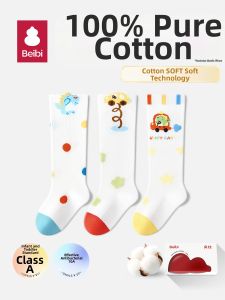 BEIBI | Summer Lightweight Breathable Baby Knee High Socks