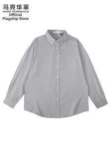 Mark Fairwhale | Vintage Style Tencel Long Sleeve Shirt