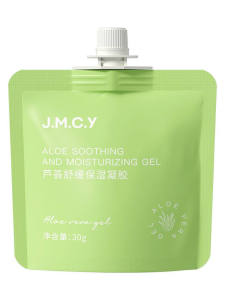 MAYCREATE Aloe Vera Gel Moisturizing Portable Sunburn Relief Womens Skin Care Repairing Hydrating Cream for Face And Body