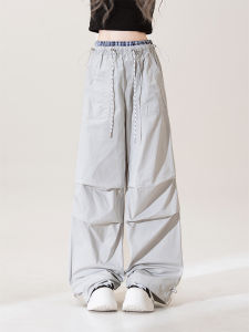 SHANGWEILUO | Quần Jogger Ôm Dáng Cao Cổ Màu Khối Dễ Khô