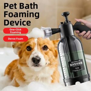XINGKU | Pet Bathing Foam Maker