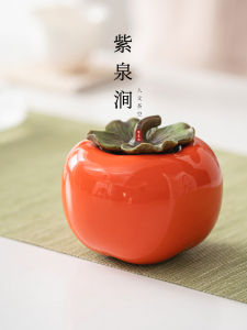 JOJOS L. PD. Small Ceramic Ashtray with Lid Anti-Dust Smoke Flavor Persimmon Design Creative Gift Festival Supplies