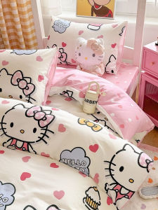 Bộ Đồ Giường 4 Món Hình Trái Tim Hoạt Hình Cho Cặp Đôi Chất Liệu Cotton Giặt Bông Tuyết Ấm Áp Mùa Đông Đồ Dùng Sinh Viên Ký Túc Xá