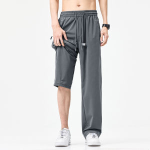 Air Conditioner Suitable Men and Youth Loose Straight Leg Quick Drying Pants