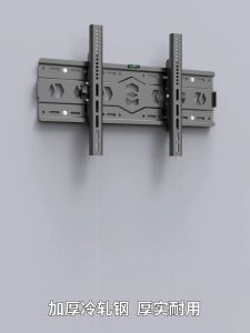 Giá ti vi nghiêng 21-65 inch ( giá treo gật gù điều chỉnh góc nghiêng) - Chính Hãng