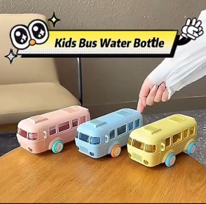 6มมูมูขวดน้ำเด็กรถบัส 6มมูมูขวดน้ำเด็กพกพา 6มมูมูขวดน้ำเด็กอนุบาล