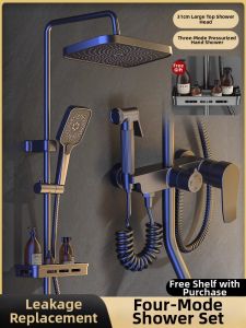 JIAYUN | Pressurized New 2026 Shower Head Set
