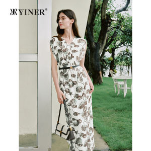 V-Neck Floral Waist Tucking Dress
