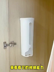 Wall-mounted Underwear Storage Box Organizer Wardrobe Storage Box Underwear Organizer Socks Box Storage Storage Box