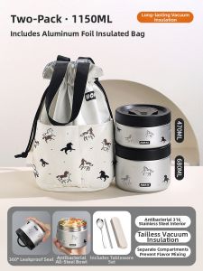 YOULUNMEI | Food Grade Thermal Insulation Lunch Box Large Capacity
