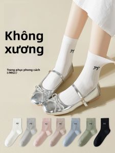 Tất nữ MiiOW làm bằng Modal cao đến bắp chân thấm hút thoáng khí hình bướm