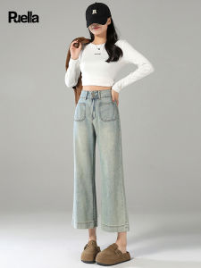 puella | 2026 Fall Light Blue Front Pocket Design Womens Straight Wide Leg Jeans