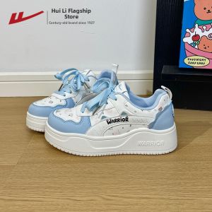 Warrior | Thick Sole Original Design White Sneakers