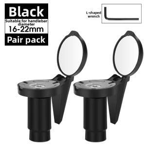 West Biking | Aluminum Alloy Expanding Handlebar Plug