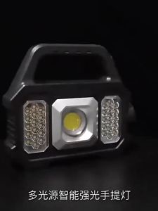 Solar Flashlight Phone COB Waterproof Searchlight Sidelight 6 Modes Searchlight Portable Rechargeable For Outdoor Camping Emergencies Handheld