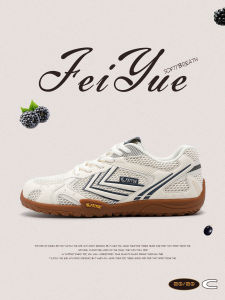 Feiyue | Breathable Mesh Womens Sports Casual Shoes