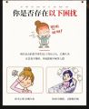 Sausage Fruit, Constipation Fruit100g ,腊肠果，便秘果. 
