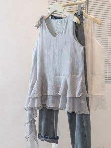 AIYITI | Ruffled Hem V-neck Sleeveless Vest Outerwear for Summer