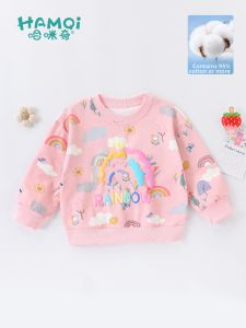 Hamqi | Cute Pink Cartoon Childrens Sweatshirt