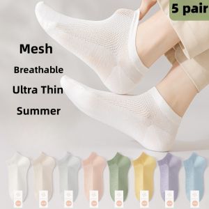 Yingbao ถุงเท้าผ้าฝ้ายสูงระดับข้อเท้าสำหรับผู้ชายและผู้หญิงบางเฉียบระบายอากาศตาข่ายแบบสั้นกีฬาฤดูร้อนไม่แสดงถุงเท้าผ้าฝ้ายวิ่ง
