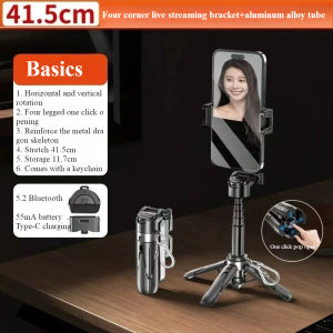 Mini selfie stick Bluetooth phone tripod photography tool handheld stabilizer shooting multifunctional travel portable stand