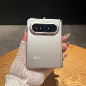 Comprehensive Drop Protection Phone Case Magnetic Charging Puraxmax