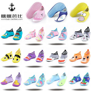 Non-slip Anti-cut Beach Socks Shoes