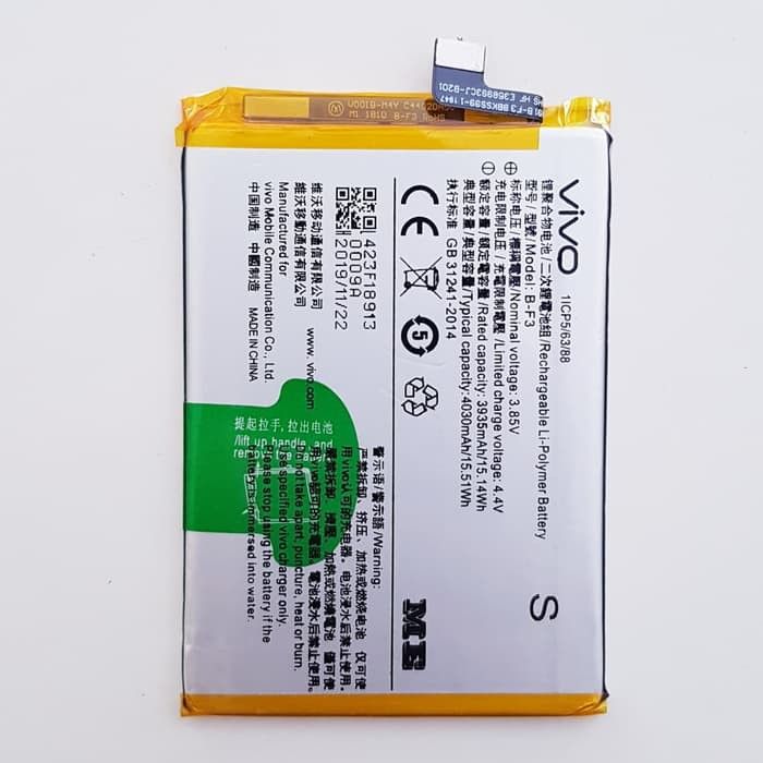 Baterai HP VIVO Y91 1816 1817 1820 1811 Model B-F3 | Batu Batre Battery Batrei Batere Batrai Tanam HP VIVO 1816 1817 1820 1811 Y91 -  Model B-F3 BF3