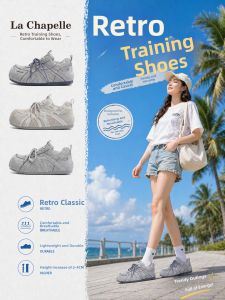 La Chapelle | Breathable Lightweight Increased Heel Leisure Sneakers