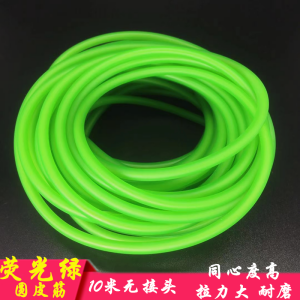 Traditional Slingshot: 1632 Round Rubber Band & Freeze Resistant Durability