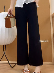 Black Lace Trim Flared Pants Womens Autumn New Large Size Pear Shape Small Figure Ice Silk Nine Point Wide Leg Pants