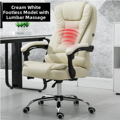 QIUZHISE | Leather Reclining Swivel Adjustable Office Chair