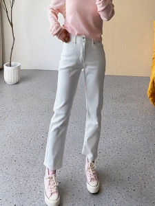 MANMI | Quần Jeans Ôm Co Dãn Cổ điển Ngắn