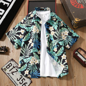 Lanxi Original Florals Leaves Full Printed Hawaiian Style Shirt Trendy Loose Street All-Match Shirt Outfit Men