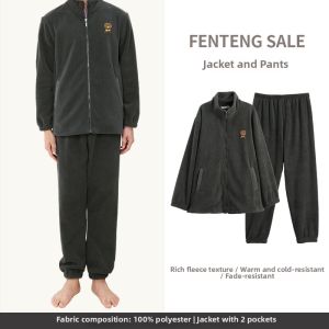 FENTENG | Coral Fleece Thickened Flannel Sleepwear