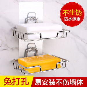 No-Drill Stainless Steel Soap Holder Bathroom Seamless Adhesive Creative Wall Hanging Soap Box Drainable Soap Suction Cup