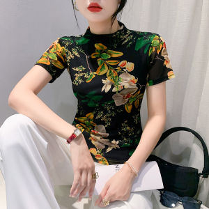 Yimei Quảng Châu lưới ngắn tay T-Shirt 2023 thời trang mới mùa hè Retro nửa cổ cao áo in