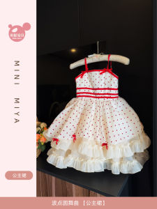 Girls Beach Birthday Party Skirts Puffy Original Design Polyester Fibre Childrens Clothing Princess Dresses Spring Summer