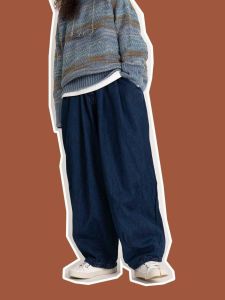 Oversize Straight Leg Jeans High Street American Retro Trendy Brand Mens Loose Large Size Lantern Pants Womens Jeans