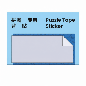 Toi World | Adult Customizable Puzzle Organization Adhesive Sheets