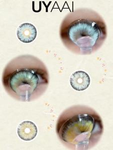 UYAAI | Combo Kính Áp Tròng Màu UYAAI - Big Eyes Black Brown Beauty Blue Natural Thời Trang Kính Áp Tròng HEMA Dùng Hàng Năm Đường Kính 14mm